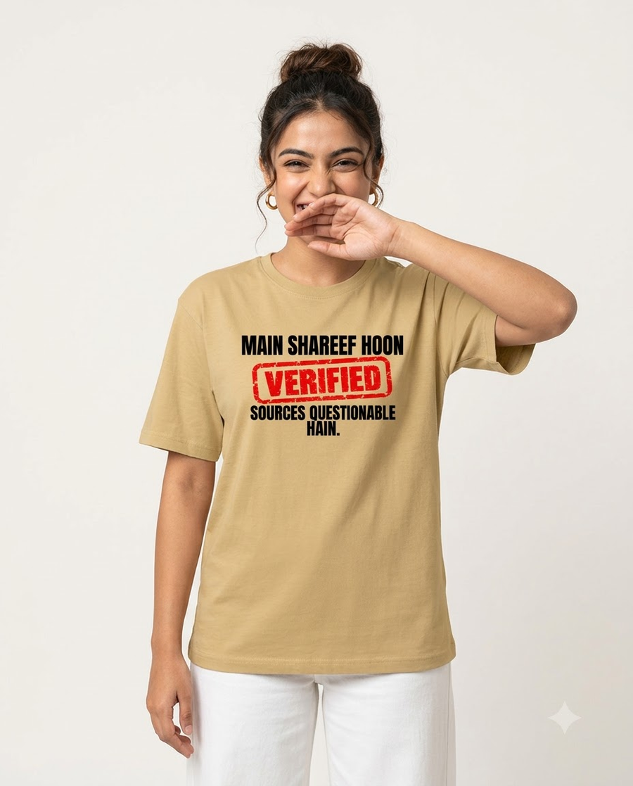 Main Shareef Hoon. Verified. T-Shirt