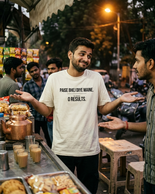 Paise Bhej Diye Maine — 0 Results T-Shirt
