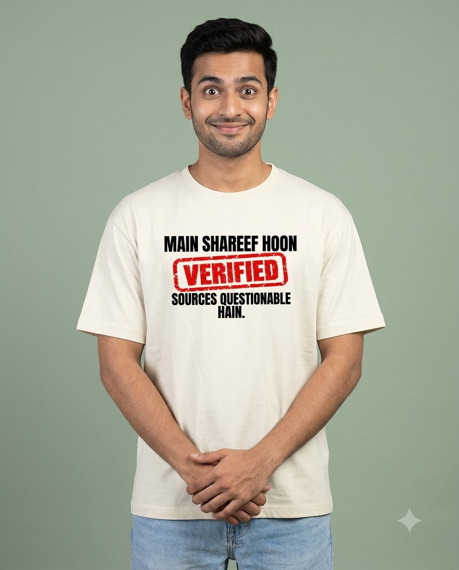 Main Shareef Hoon. Verified. T-Shirt