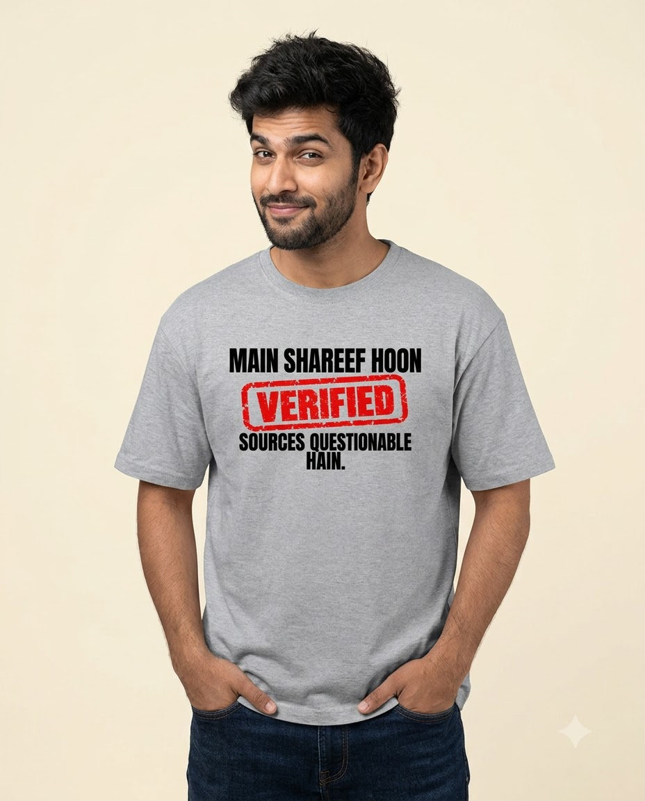 Main Shareef Hoon. Verified. T-Shirt