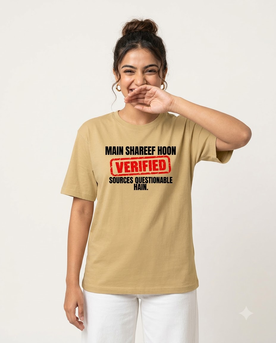 Main Shareef Hoon. Verified. T-Shirt
